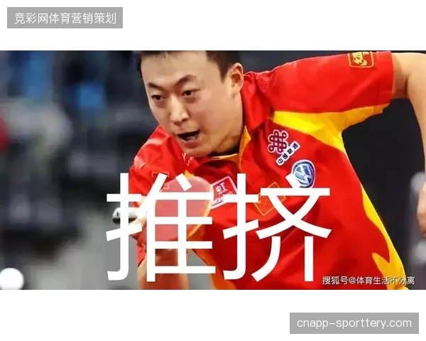 琼阿梅尼的远射不仅是进攻手段，更是法国队由守转攻瞬间的战术发起点