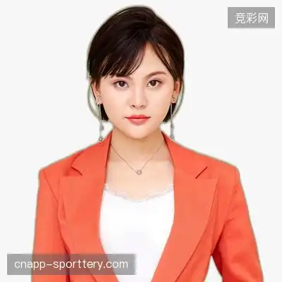 雷欣